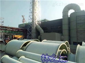 blg 工業(yè)尾氣玻璃鋼廢氣處理風(fēng)管生產(chǎn)廠家