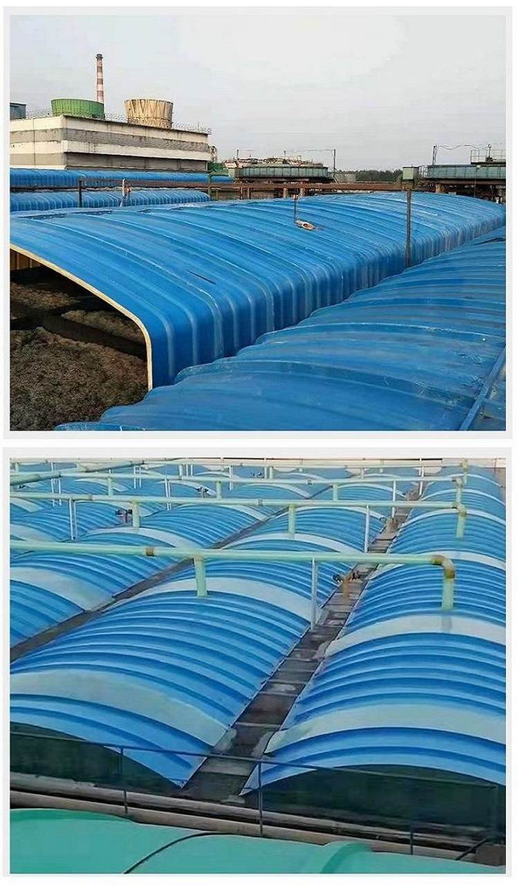 玻璃鋼集氣罩 污水池密閉與廢氣收集的優選方案