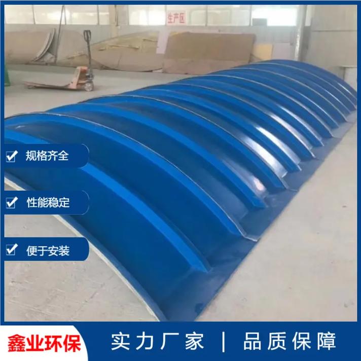 湛江玻璃鋼集氣罩價格指南與選購建議