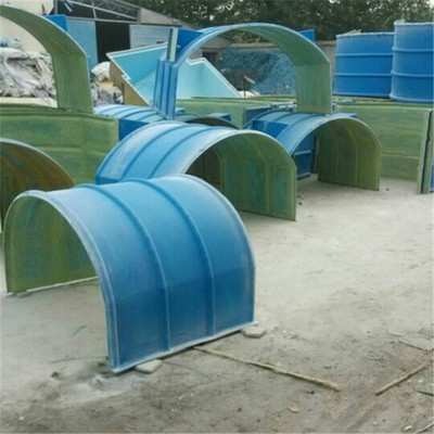 蘭州U型玻璃鋼集氣罩 環保設備領域的創新解決方案